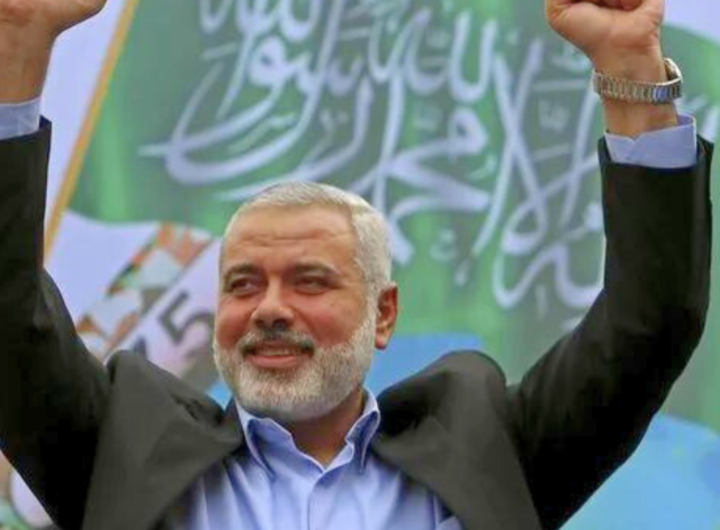 Lider Hamas