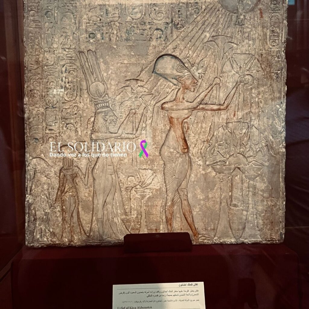 Relief of Akhenaten Museo del Cairo / Alfonsina Esquivel / El Solidario