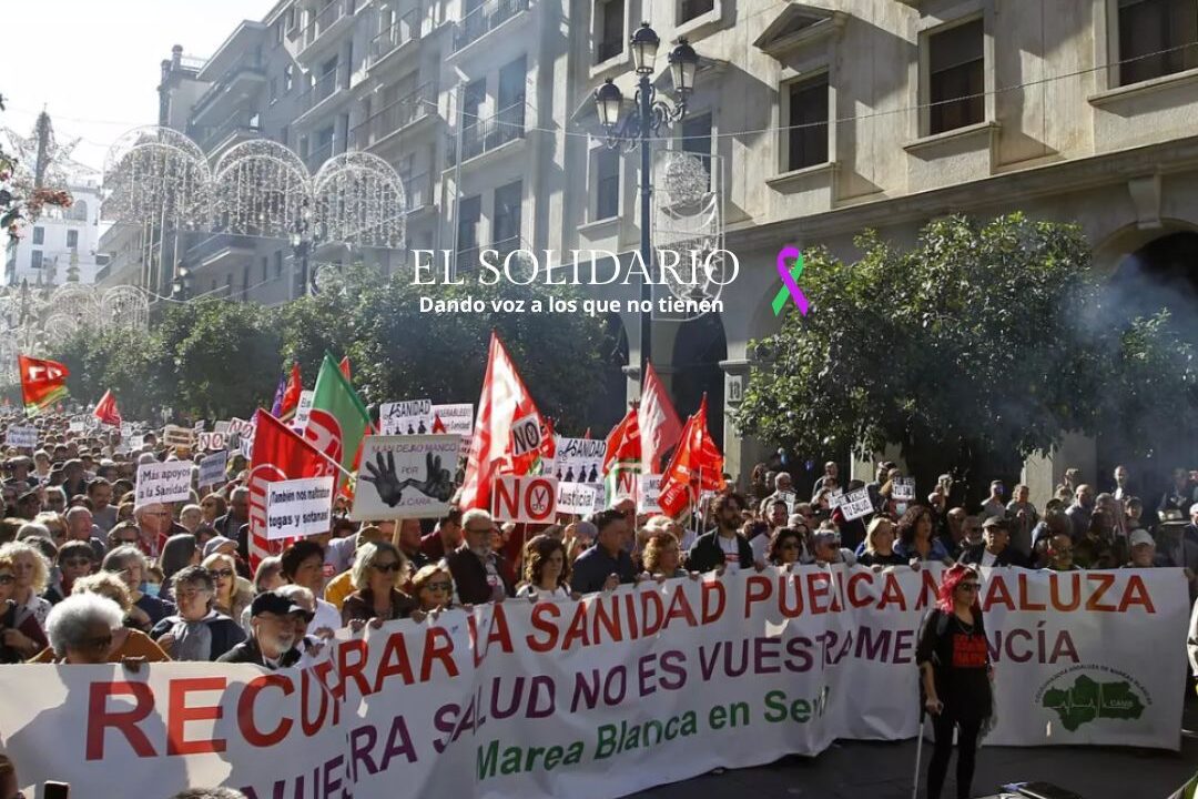 Protesta de sanitarios en Sevilla "Nuestra salud no es vuestra mercancía" / Toma José Ángel García