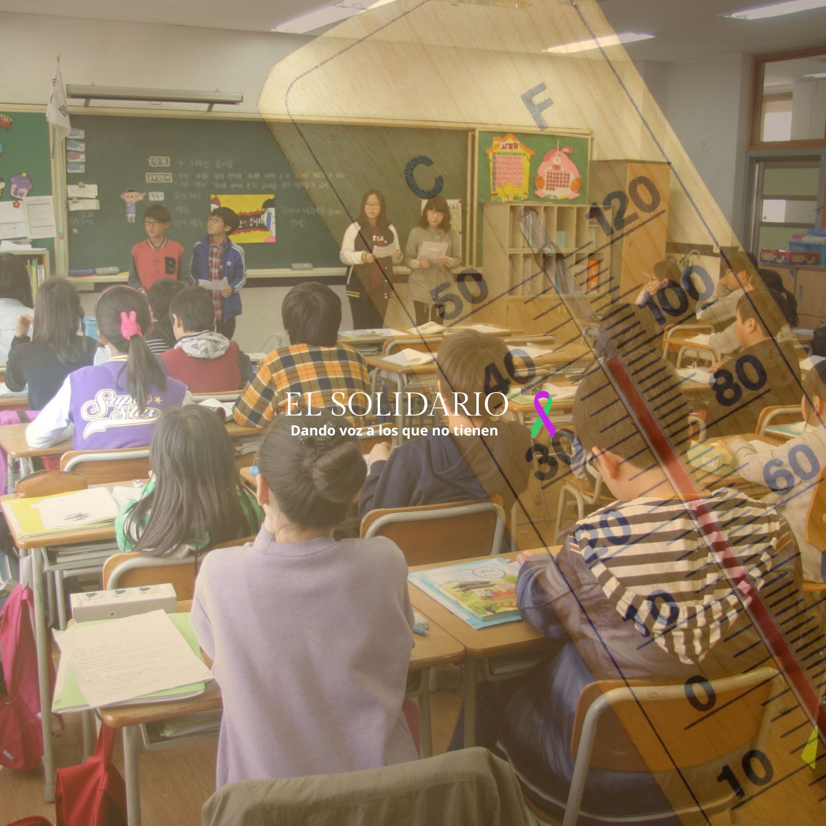 La educación pública se derrite en Andalucía mientras la Junta mira para otro lado