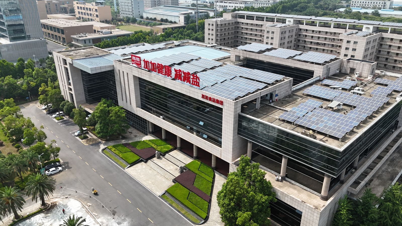 China: tecnología barata, productividad alta y marcando el camino al resto del Mundo