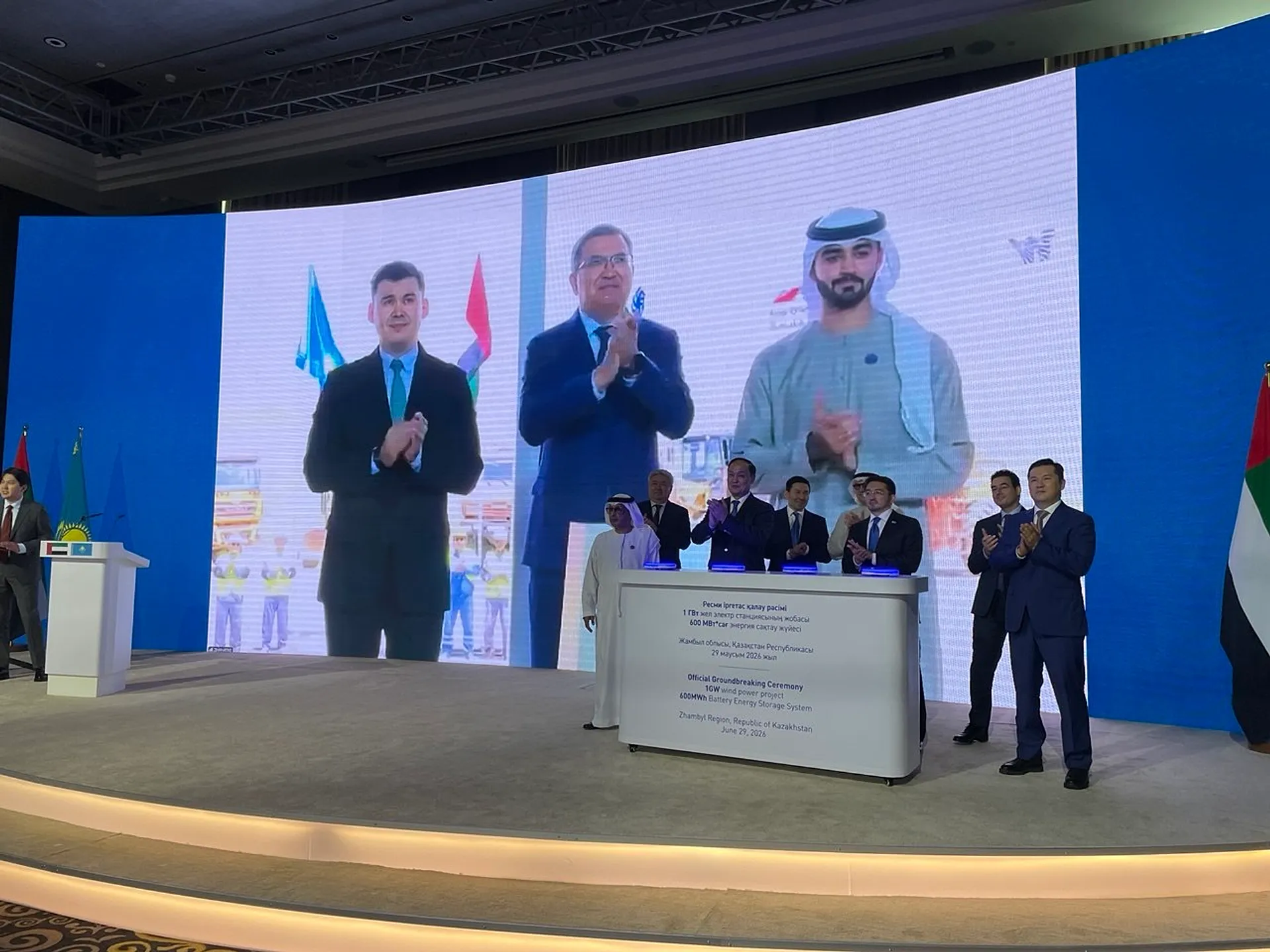 Kazajistán y los Emiratos construyen un proyecto solar de un gigavatio: cuando la cooperación Sur-Sur lidera la transición energética